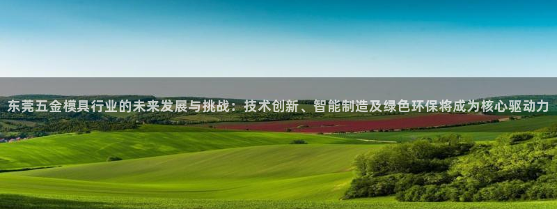 云顶国际商业广场A座101电话