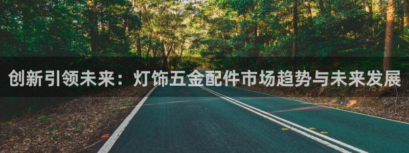 云顶手游国际版