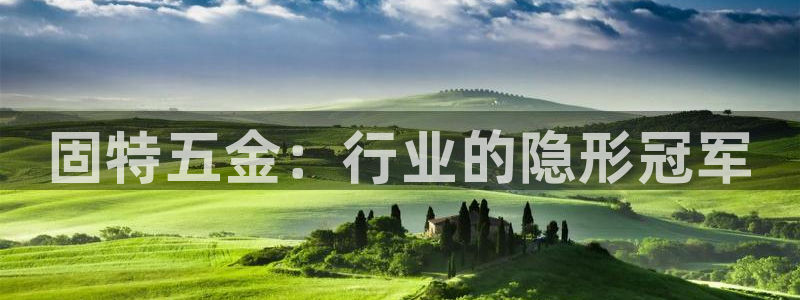 云顶国际宴会中心电话