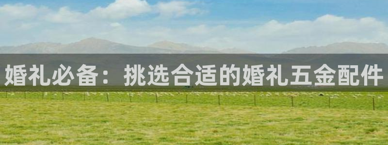 云顶国际大酒店的位置图