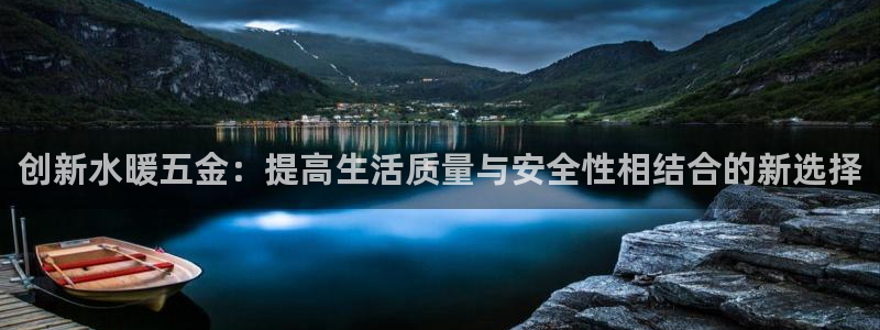 云顶国际是黑台吗知乎
