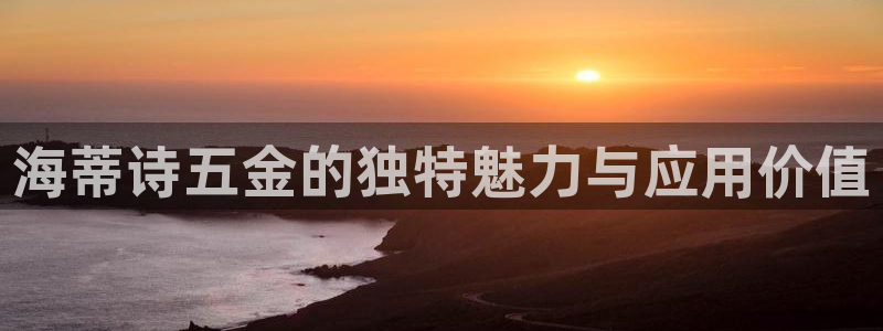 云顶国际服什么时候更新赛季