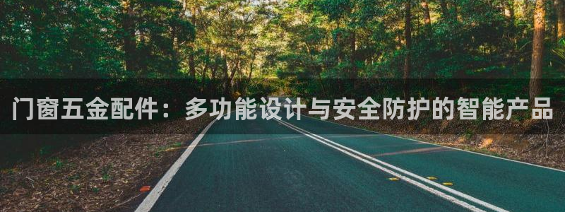 云顶国际集团官网网址
