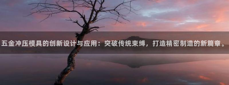 云顶国际商务会所地址